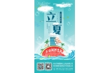 咔淇貝兒 - “自動”到你身邊，共享其樂